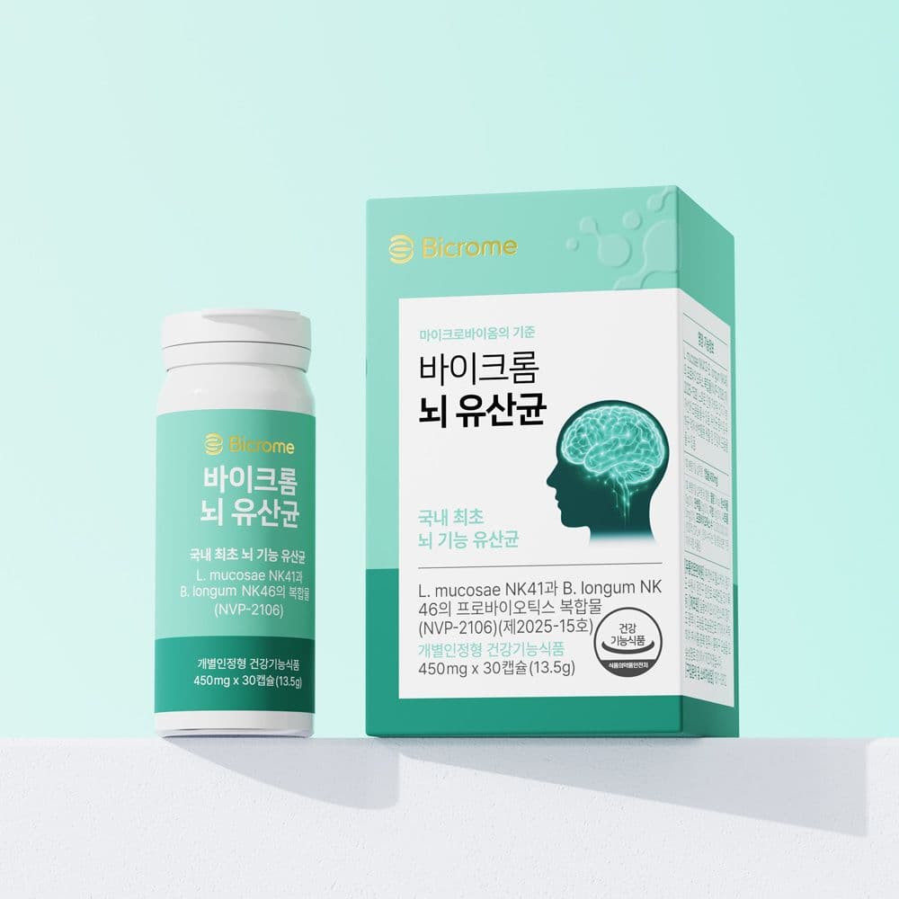 바이크롬 뇌유산균 & 피치힐 비타씨